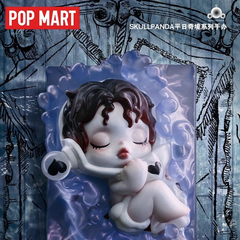 POP MART SKULLPANDA Everyday Wonderland Series secret hide