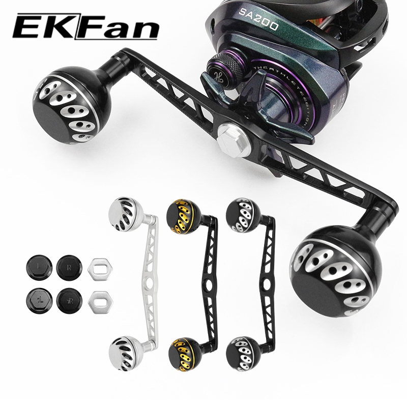 EKFan อะไหล่รอกตกปลาขนาด 130 มม. จากวัสดุอลูมิเนียม ใช้งานได้กับหลายยี่ห้อ เช่น Daiwa, Abu และ Shima