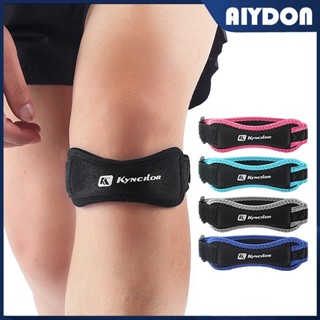 AIYDON สายรัดเข่า พยุงหัวเข่า ซิลิโคน ป้องกันการบาดเจ็บ ลดกา…