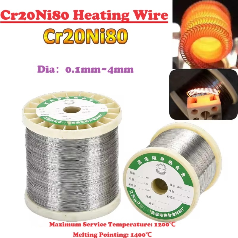 10m Cr20Ni80 ลวดความร้อน Nichrome ตัดโฟมความต้านทานลวดโลหะผสมความร้อนเส้นด้าย Mentos Dia0.1/0.2/0.3/0.4/0.5/0.6/0.7 มม.