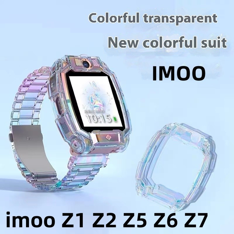 imoo สายซิลิโคน สำหรับ Imoo Z1 Z2 Z5 Z6 Z7 สายนาฬิกา imoo สายนาฬิกา imoo สาย imoo กรณี
