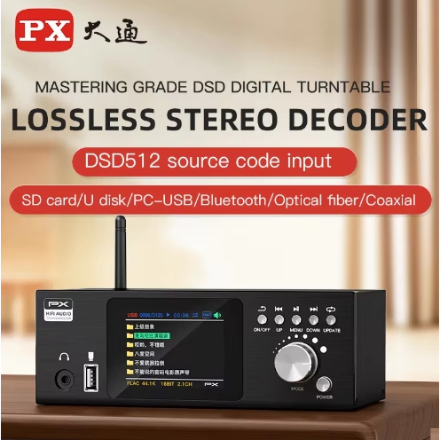 ⭐⭐⭐Pxbtr-q6/q6pro บลูทูธเครื่องเล่นดิจิตอล hifi audiophile ดิสก์ U คุณภาพเสียงแบบไม่สูญเสียก่อนและหล