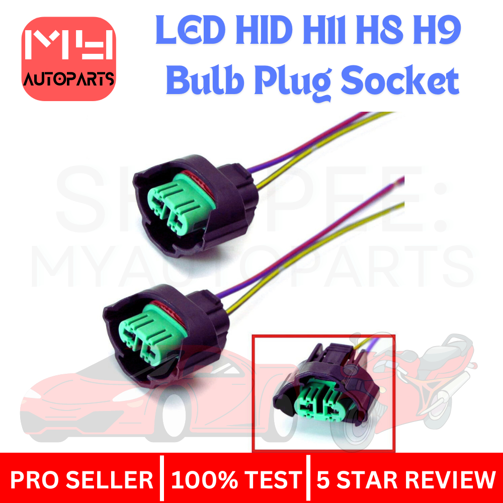 Oem H11 H8 อะแดปเตอร์ซ็อกเก็ตสายไฟ ตัวเมีย 4 นิ้ว เข้ากันได้กับไฟหน้า หรือไฟตัดหมอก