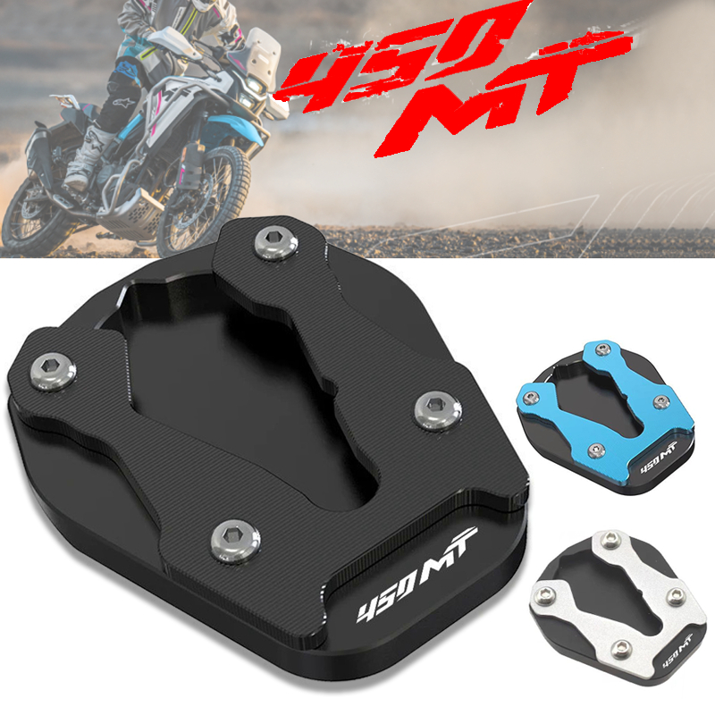 สําหรับ cfmoto 450mt 2024 450 MT CNC Kickstand Extension ขาตั้งด้านข้างรองเท้า cfmoto 450mt อุปกรณ์เ