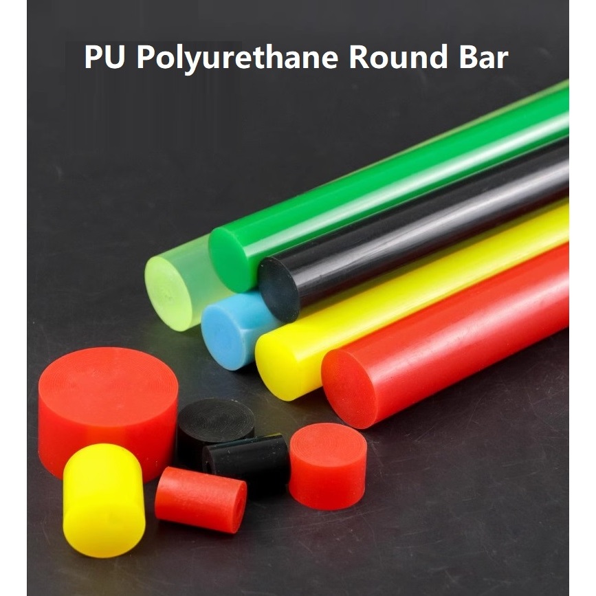 Length 500mm PU Polyurethane Round Bar Solid Bar Diameter 20~70mm ปู่ ยูรีเทนรอบบาร์บาร์บาร์แข็งเส้นผ่านศูนย์กลาง .ยางยืดหยุ่นสูง ปู่ ก่อสร้างเครื่องจักรช็อกดูดซับก้าน ส