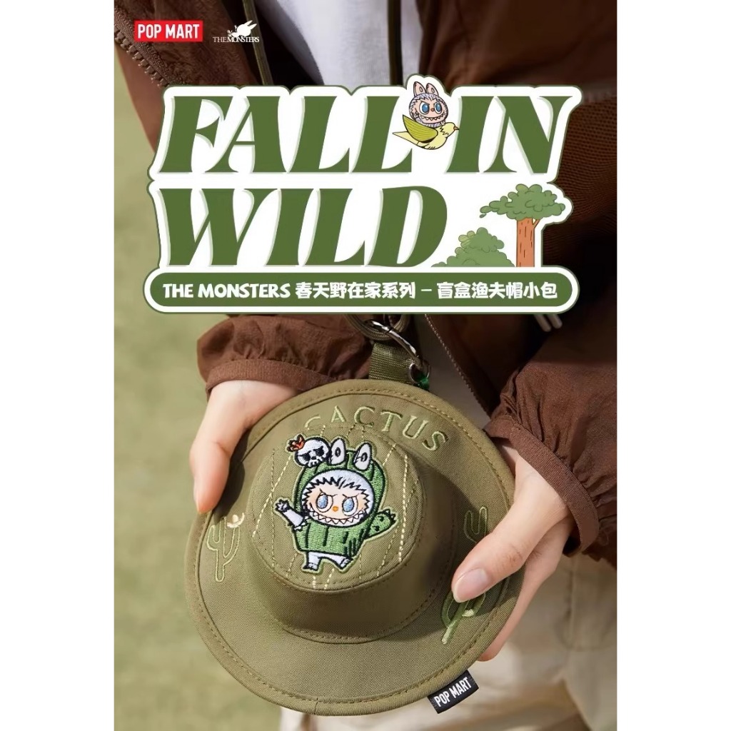 Popmart POPMART LABUBU Spring Wild Home Series Mystery Box Merchandise Bucket Hat Small Bag กระเป๋าสะพายไหล่