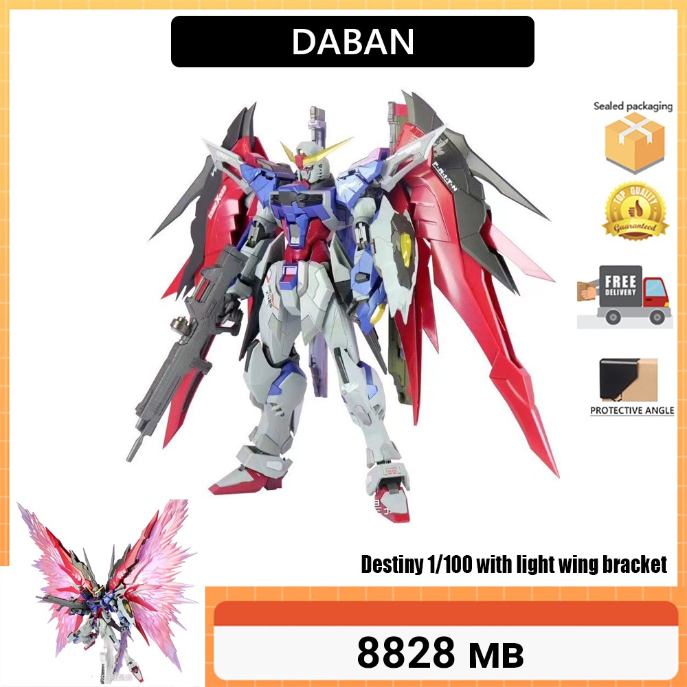 Daban 8828 MB 8828MB Fate Taipan with Light Wings Destiny MB Style 1/100 พร้อม Light Wing Bracket Wa