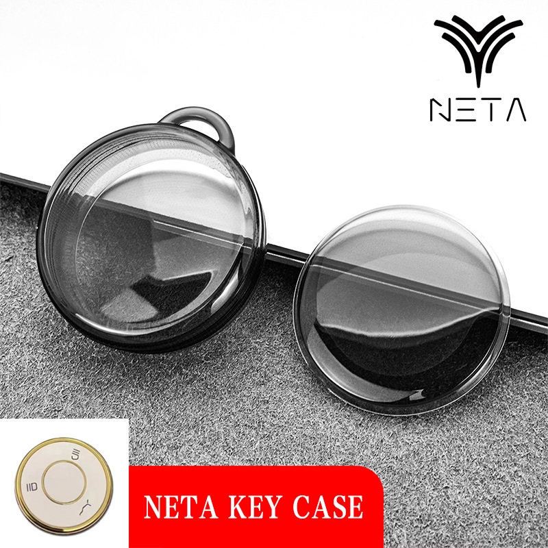 Neta U-2 รถ Remote Key สําหรับ NETA U-II/NETA X ฝาครอบกุญแจพวงกุญแจอุปกรณ์เสริม