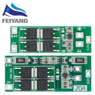 2s 20A 7.4V 8.4V 18650 แบตเตอรี่ลิเธียมป้องกัน/BMS มาตรฐาน/Balance Board