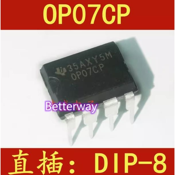 10 ชิ้น OP07CP DIP-8 OP07 ใหม่
