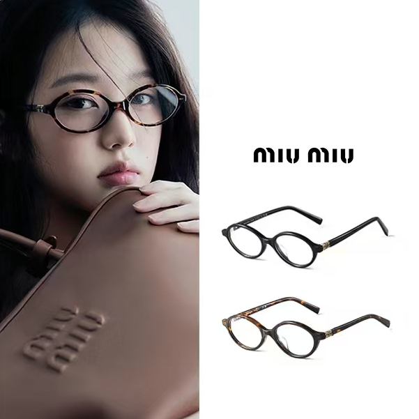 Miu Miu WONYOUNG แว่นตาแสงสีฟ้า Acetate Luxury พร้อมกล่อง [3004]