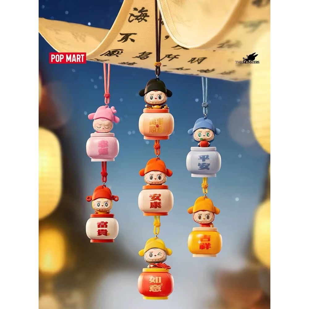 Popmart Bubble Matte THE MONSTERS มาสู่ความสนุกและกล่องตาบอดซิลิโคน nightlight รอบ LABUBU