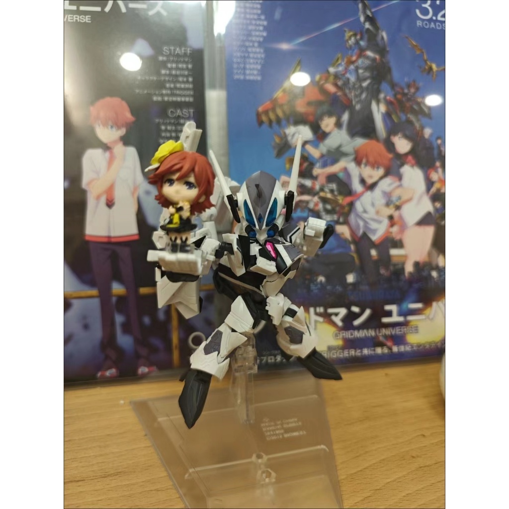 Bandai TINY SESSION Macross VF-31F Mather Machine Kanami