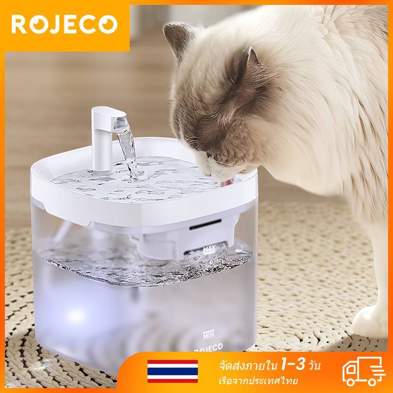 ฤดูร้อนมาใหม่Rojeco 1.5l Pet Cat Water Fountain Ultra Quiet Pump น้ําพุดื่มอัตโนมัติสําหรับสัตว์เลี้ยง