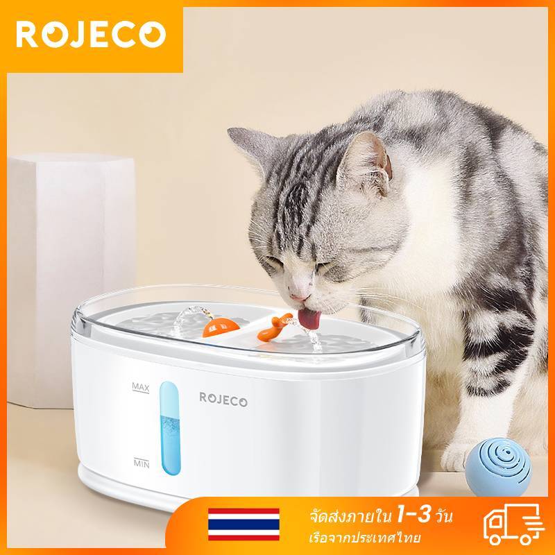 Rojeco น้ําพุอัตโนมัติ พร้อมปั๊มไร้สาย 2.5 ลิตร สําหรับสัตว์เลี้ยง สุนัข แมว