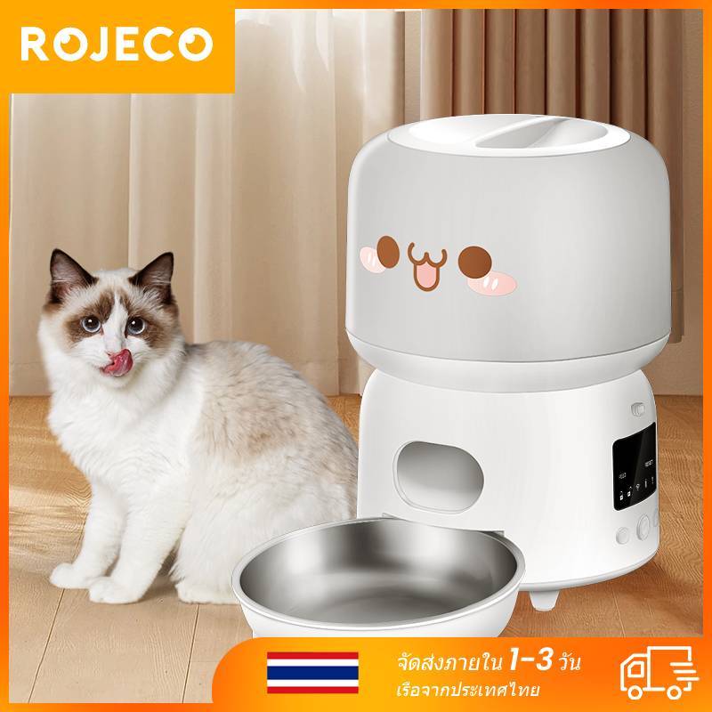 Rojeco เครื่องให้อาหารสัตว์เลี้ยงอัตโนมัติ 3 ลิตร สําหรับสุนัข แมว