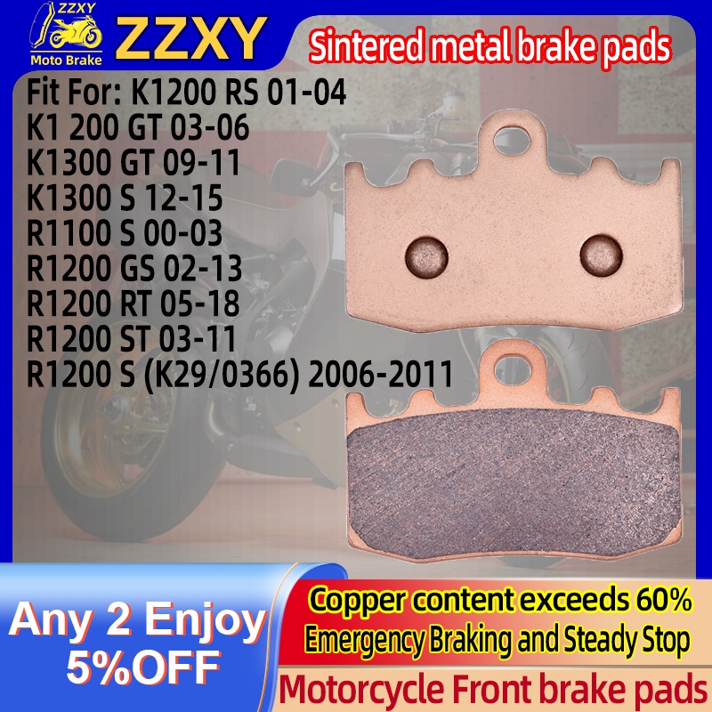 ด้านหน้าเผาโลหะเบรคสําหรับ BMW K1200 RS 01-04 K1 200 GT 03-06 K1300 GT 09-11 K1300 S 12-15 R1100 S 0