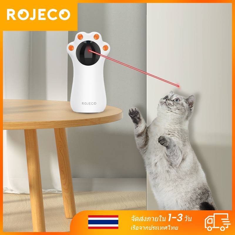 【local Stock】rojeco ของเล่นเลเซอร์ไฟฟ้าอัตโนมัติ มีไฟ LED สําหรับสัตว์เลี้ยง สุนัข แมว