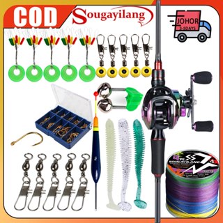 Sougayilang ชุดตกปลาใหม่ชุดเบ็ดตกปลาปั่น (1.8M/2.1M) + 7.2:1…