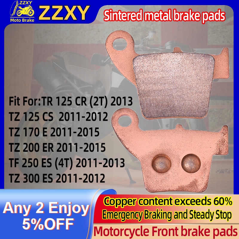ด้านหลัง Sintered ผ้าเบรคโลหะสําหรับ FANTIC TR 125 CR (2T) 2013 TZ 125 CS 2011-2012 TZ 170 E 2011-20