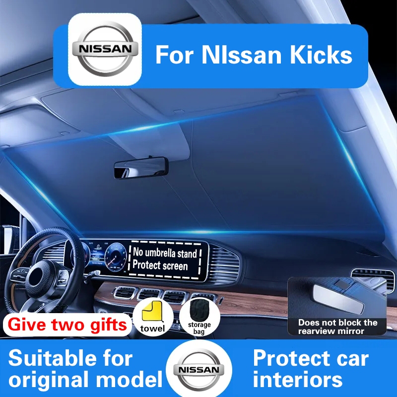 รถด้านหน้าหน้าต่างบังแดดสําหรับ Nissan Kicks กระจก Visor กระจกพับ Auto UV ป้องกันผ้าม่านอุปกรณ์เสริม