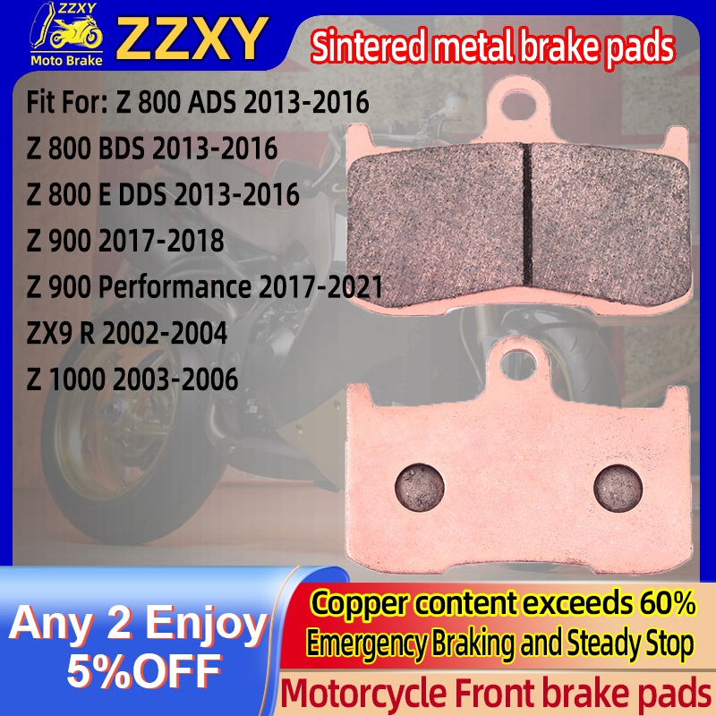 ผ้าเบรคหน้าเผาโลหะเบรคสําหรับ Z 800 ADS 2013-2016 Z 800 BDS 2013-2016 Z 800 E DDS 2013-2016 Z 900 17