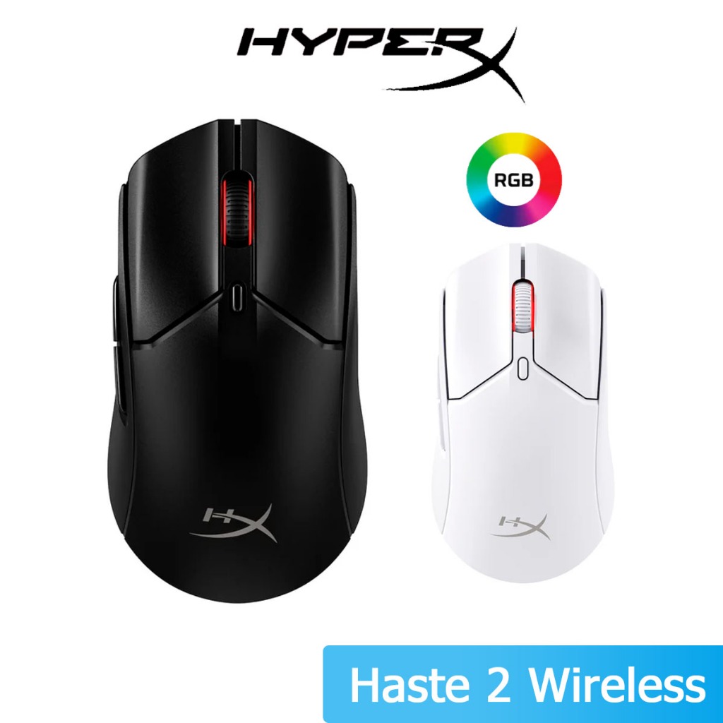 HyperX Pulsefire Haste 2 เมาส์เล่นเกมไร้สายเอฟเฟกต์แสง RGB เมาส์สำหรับเล่นเกมมืออาชีพเมาส์ Bluetooth