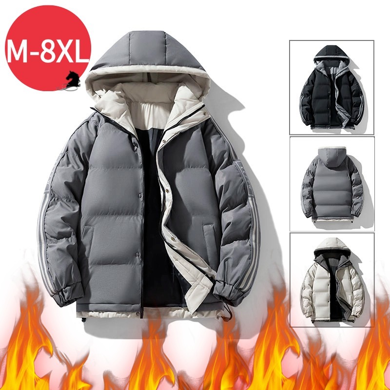 M-8xl ฤดูใบไม้ร่วงฤดูหนาวผู้ชาย Plus ขนาดผ้าฝ้ายเบาะ Casual Warm Windproof หนาผ้าฝ้ายเบาะแจ็คเก็ต Ho