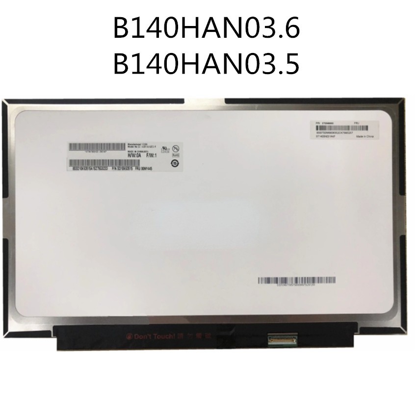 14.0 แล็ปท็อปหน้าจอ LCD 1920*1080 B140HAN03.1 B140HAN03.5 B140HAN03.6 สําหรับ Lenovo ThinkPad X1 คาร