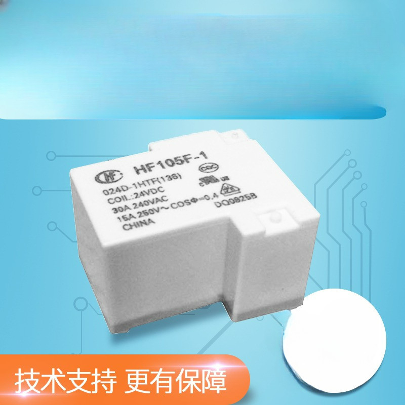 รีเลย์ Hongfa T90 HF-JQX-105F-1-012D 024D-1HS 12V 24V 30A 4 Pins