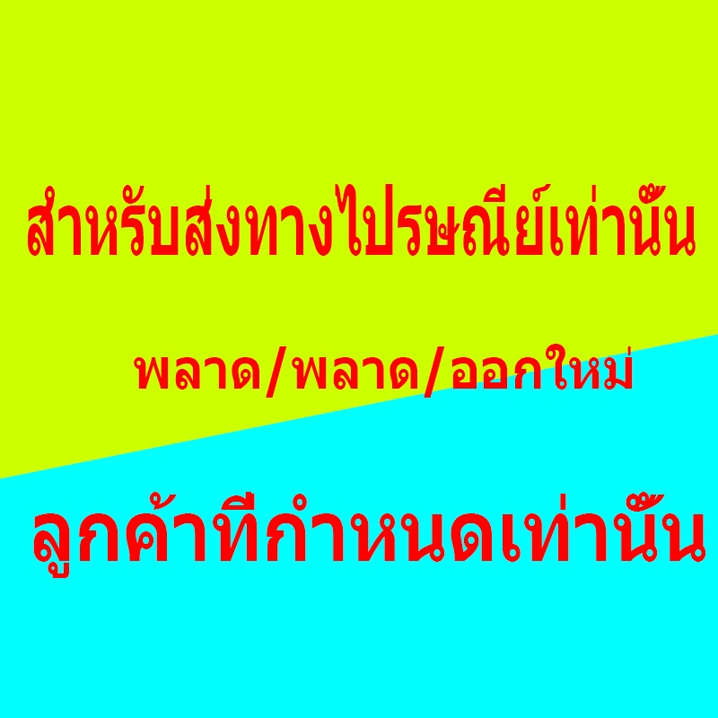 อุปกรณ์แสงสว่าง/อุปกรณ์เสริมขนาดเล็ก/ลูกค้าไฟขนาดเล็กผลิตภัณฑ์อุปกรณ์เสริมขนาดเล็ก