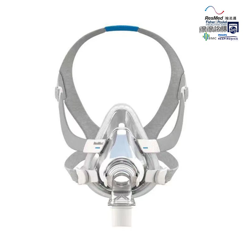 Resmed นําเข้า AifFit F20 อุปกรณ์เสริมแบบเต็มหน้าในครัวเรือนสบาย Mute Resmed AifFit F20