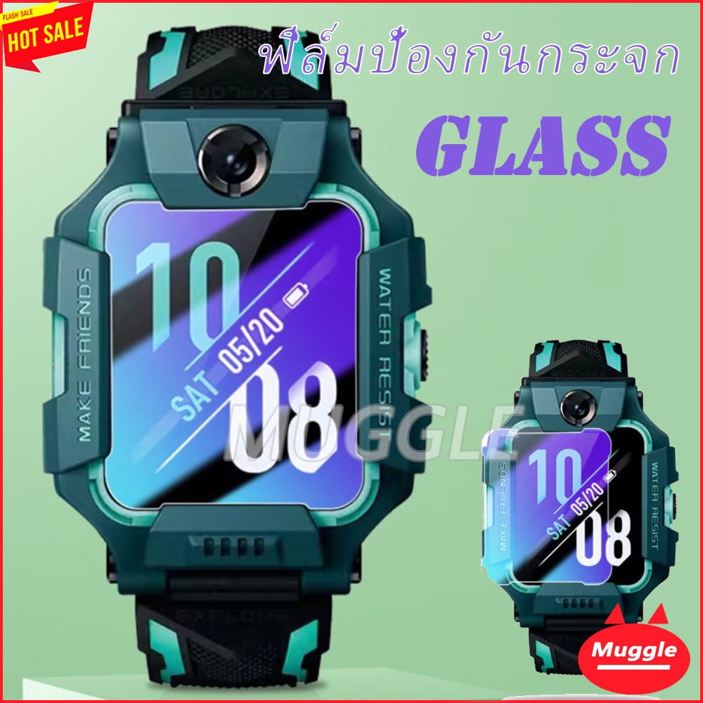 imoo Watch Glass ฟิล์มกระจกกันรอย รุ่น imoo Z6 imoo Z2 ฟิล์ม imoo Z5 imoo Z7 imoo Watch Z1 หน้าจอป้อ