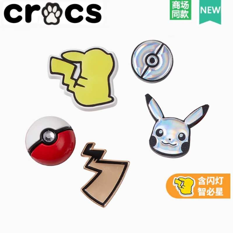 รองเท้า Crocs การ์ดดอกไม้ รองเท้า Luo Chi DIY ตกแต่ง Zhib Star Hole รองเท้าอุปกรณ์เสริม Pikachu เลเซอร์ป้ายสะท้อนแสง