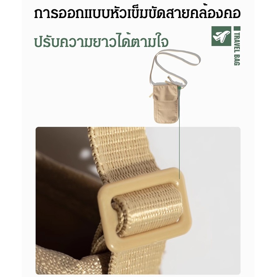 Mobi GARDEN กระเป๋าเอกสาร Travel, กระเป๋าเก็บของมัลติฟังก์ชั่น, ที่ใส่หนังสือเดินทาง, กระเป๋าตั๋ว, น้ําหนักเบาและพกพาสะดวก
