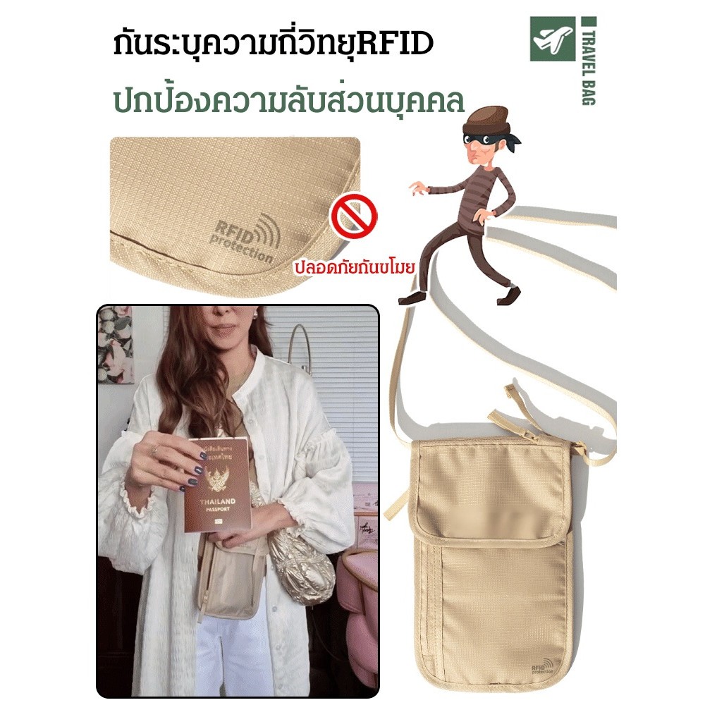 Mobi GARDEN กระเป๋าเอกสาร Travel, กระเป๋าเก็บของมัลติฟังก์ชั่น, ที่ใส่หนังสือเดินทาง, กระเป๋าตั๋ว, น้ําหนักเบาและพกพาสะดวก