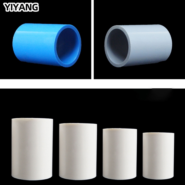 ข้อต่อพีวีซี ขั้วต่อข้อต่อท่อสีเทา/สีขาว YIYANG /Conduit/ซ็อกเก็ตพีวีซี