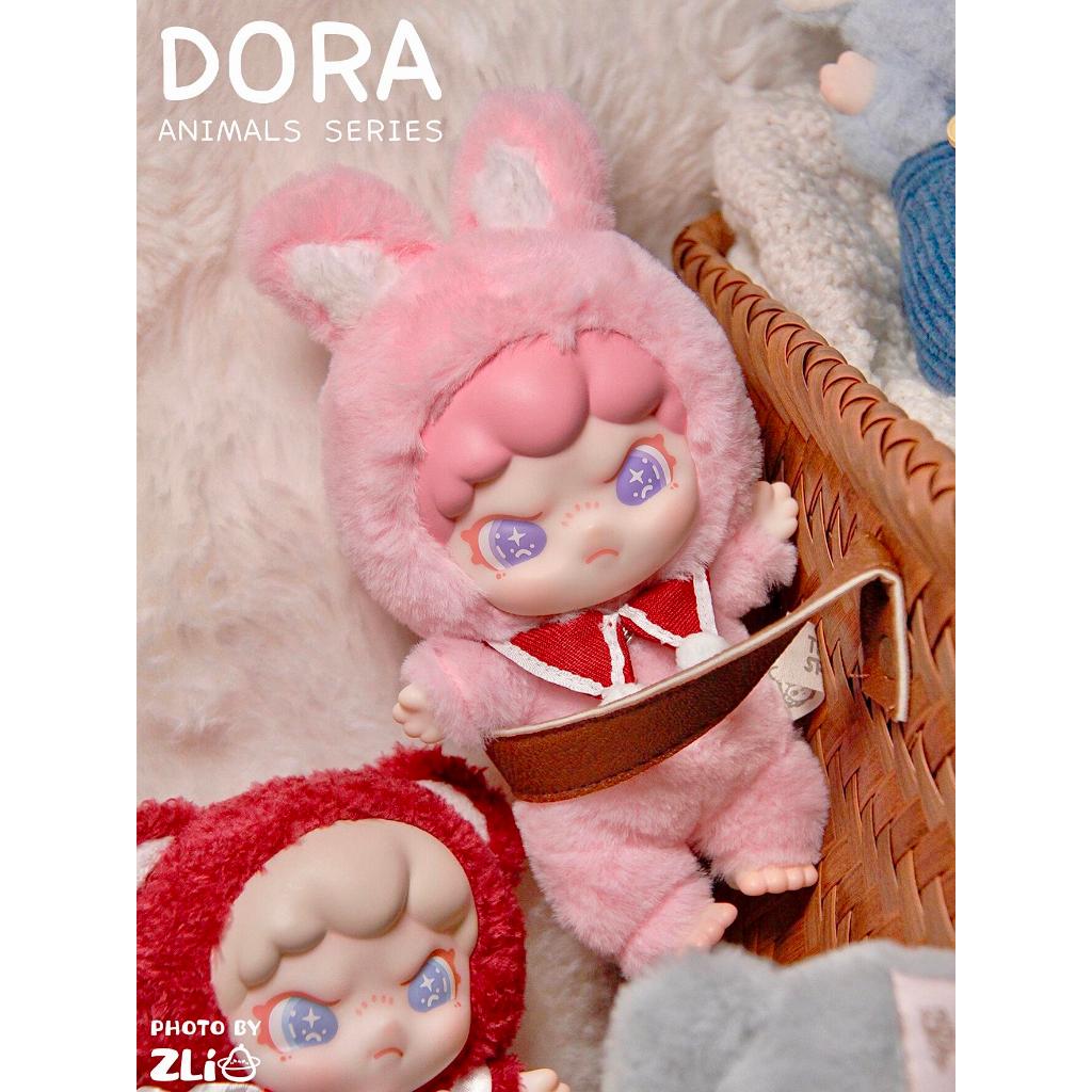 [เวอร์ชั่นของแท้] Tatspace ·DORA Furry Animals House Series ตุ๊กตาไวนิลซีรีส์