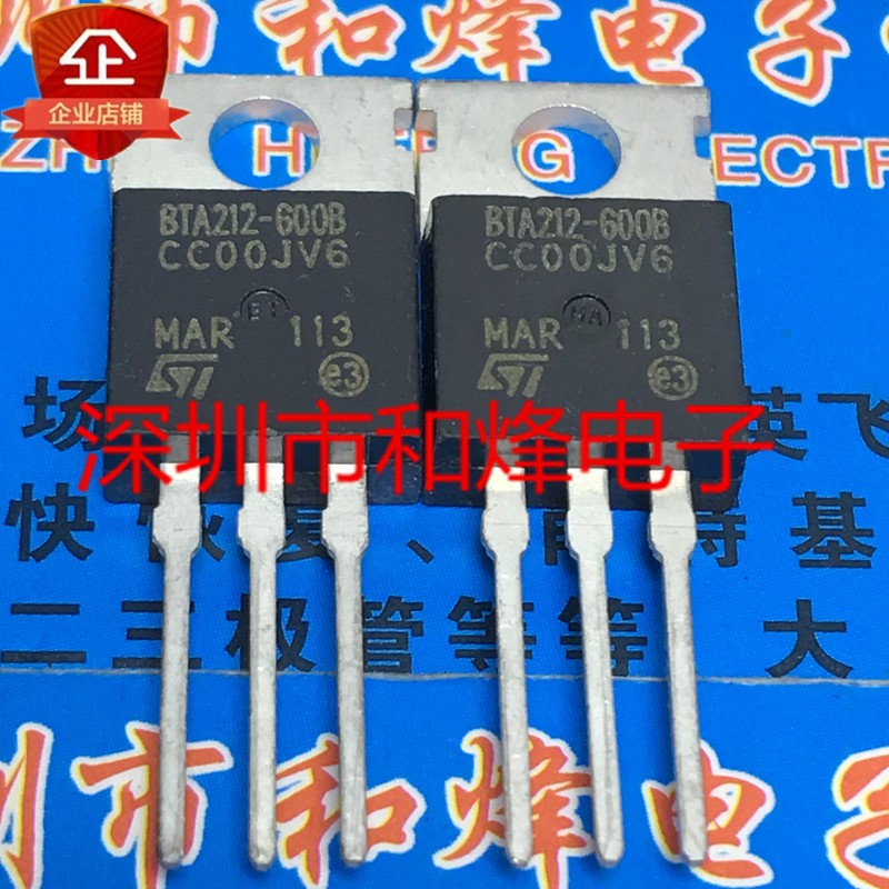 BTA212-600B STP30NF20 P30NF20 IPP052NE7N3G 052NE7N UH860G MURH860CTG XC75N75 1-5PCS TO-220 ของแท้ MO