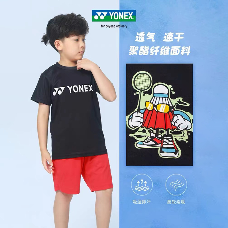 โยเน็กซ์ เครื่องแต่งกายแบดมินตันสําหรับเด็กแขนสั้น ใช่ ชายหญิงเสื้อยืดฝึกซ้อมกีฬาแห้งเร็ว