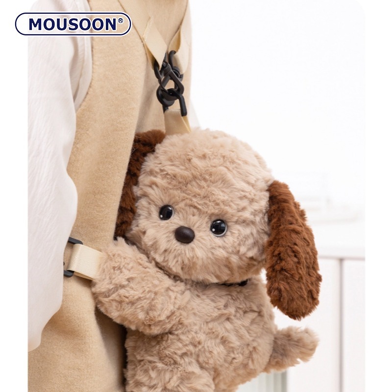 Mousoon น่ารัก Lying Puppies Messenger กระเป๋า Ins สไตล์สไตล์ญี่ปุ่นกระเป๋าของเล่นสาวหัวใจกระเป๋าสะพายการ์ตูน