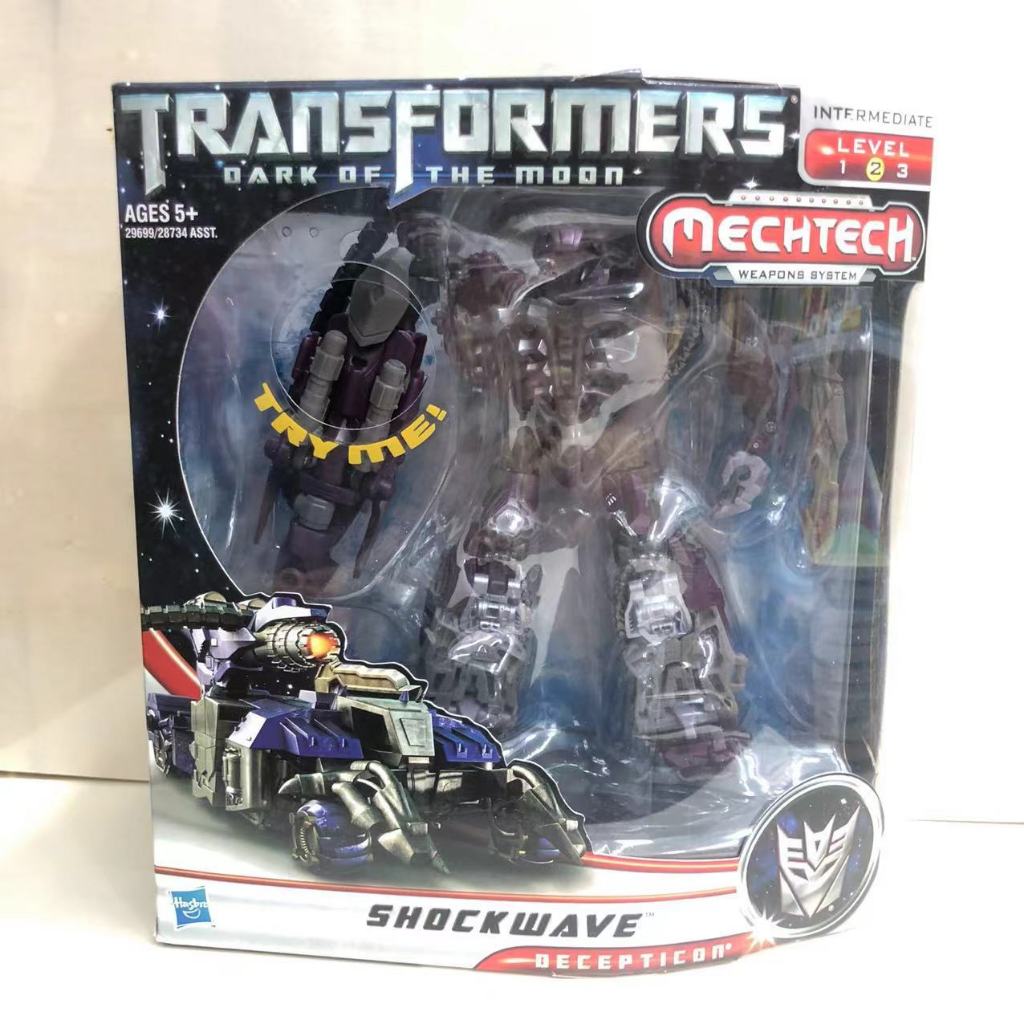 Hasbro Transformers Dark Of The Moon Decepticon Shockwave Action Figure ของเล่นคอลเลกชัน 18 ซม