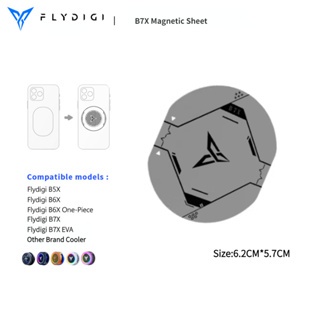 Flydigi แม่เหล็กแผ่นโลหะ Universal เหล็กแผ่นแม่เหล็กที่วางโทรศัพท์ฐานสําหรับ Flydigi B8X/B7X EVA พัด