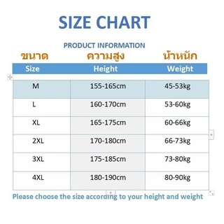 กางเกงเท่ๆ กางเกงขายาวผู้ชาย กางเกงชายไซส์ใหญ่ M-4XL Oversize เชือก ดํา 4 สี เกาหลี