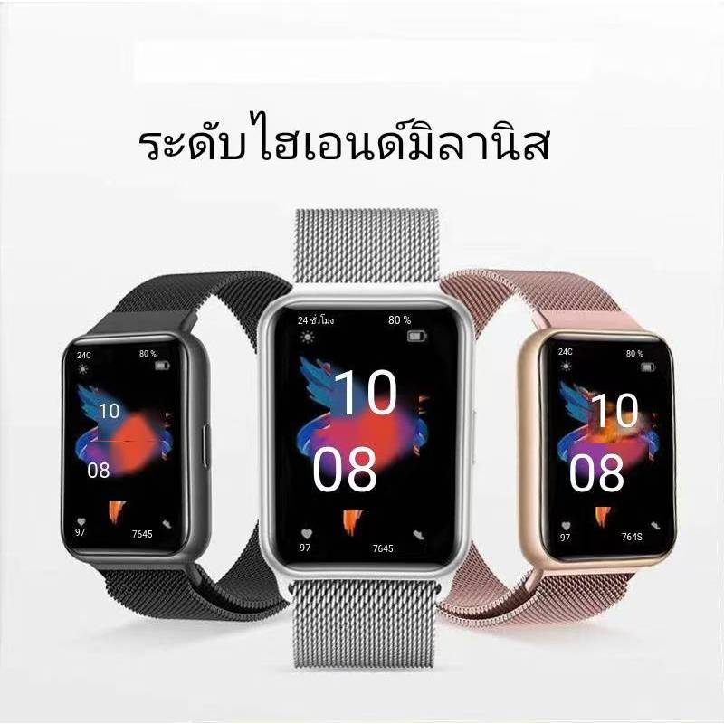 เหมาะสําหรับ Huawei WATCH FIT2 สายรัดสามสแตนเลส fit3 โลหะสแตนเลส WATCH FIT สายรัดทดแทน