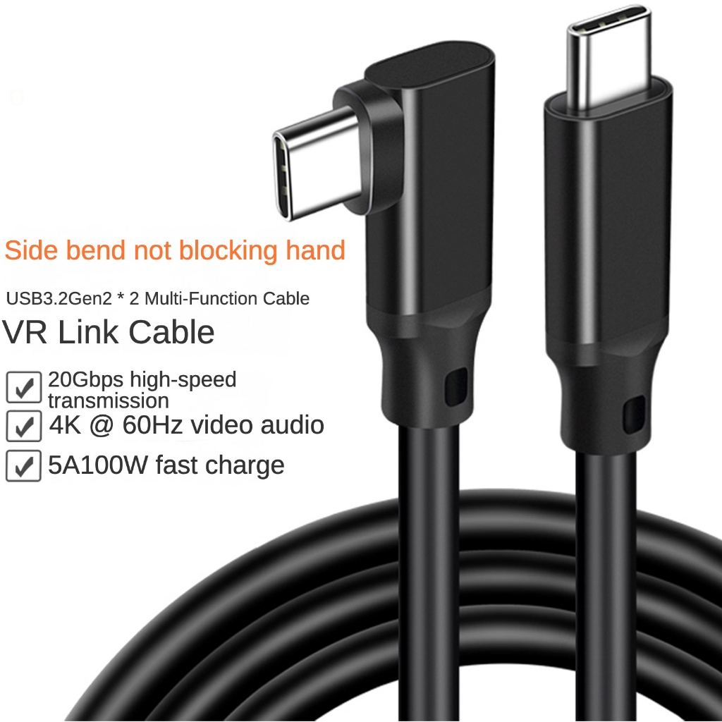 Type C ถึง Type C สายชาร์จข้อมูลวิดีโอ 4K 60@Hz 5A 100W Fast Charging C ถึง C USB C 90 องศามุมขวาสายเคเบิลข้อมูล 20Gbps สําหรับแล็ปท็อป VR โทรศัพท์มือถือแท็บเล็ตพีซี
