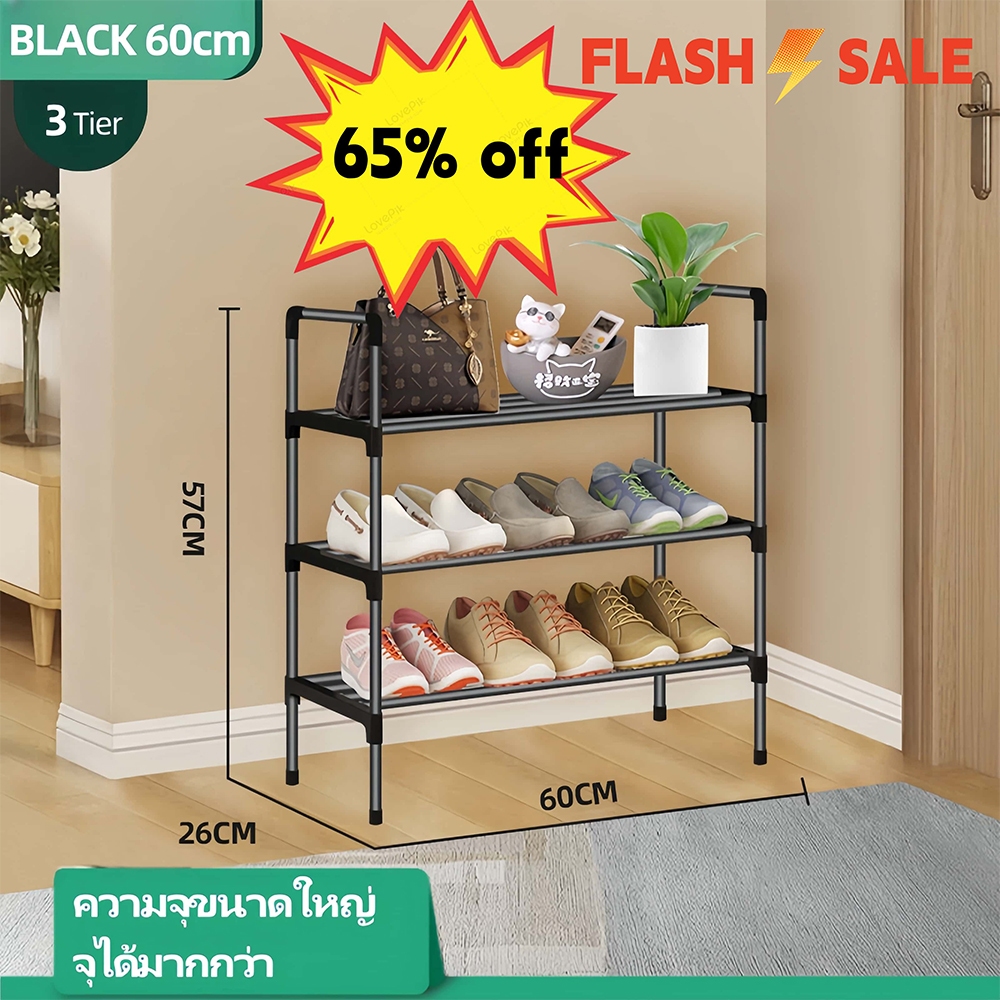 ALAIWARE ชั้นวางรองเท้าสแตนเลส 3 ชั้น 60_26_57ซม. ติดตั้งง่าย เรียบง่าย แข็งแรง ไม่สั่นไหวง่าย