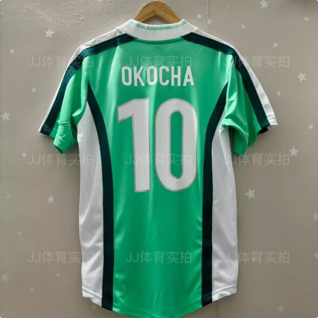1998 Nigeria home retro jersey เสื้อฟุตบอล Okocha Retro Nigeria