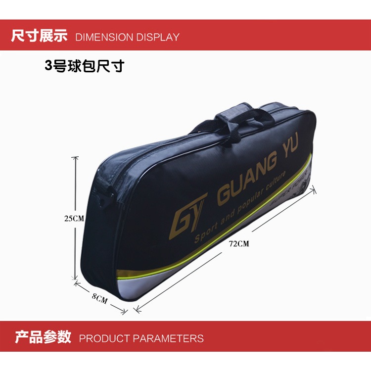 กระเป๋าเป้สะพายหลัง ผ้าไนล่อน กันน้ํา สําหรับใส่ไม้แบดมินตัน 3 ชิ้น ราคา ถูกที่สุด ดีลบีเคเค แกลเลอรีภาพที่ 6