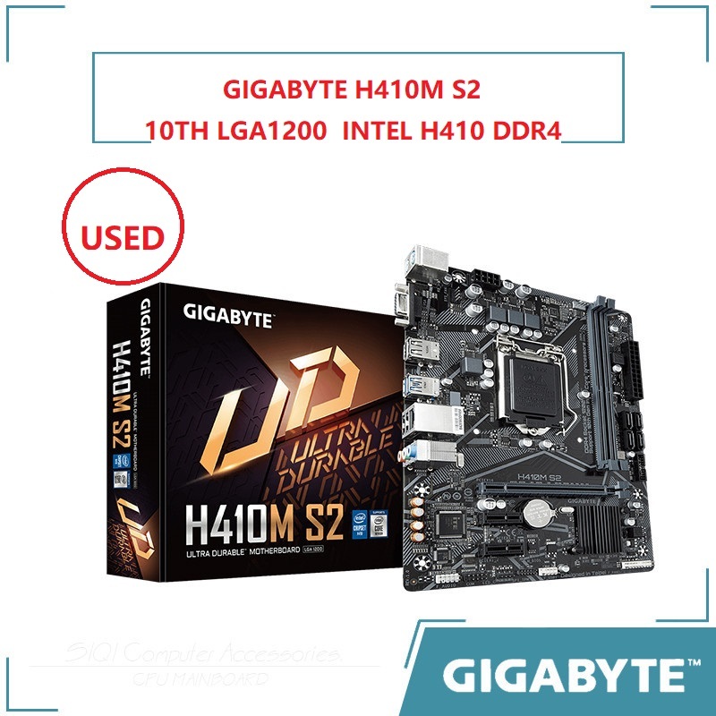 ใช้เมนบอร์ด Gigabyte H410M-S2 ใช้ Core/Pentium/Celeron ของชิปเซ็ต Intel H410